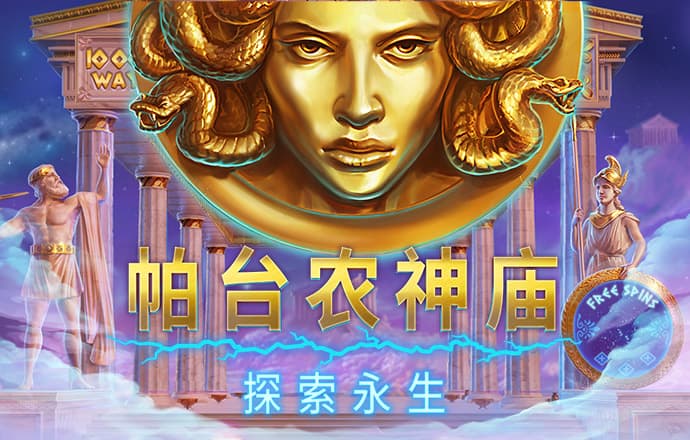 bg电子体育平台官网