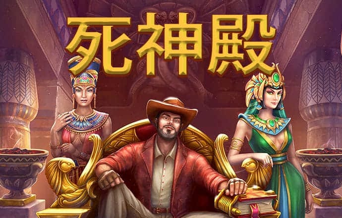 bob半岛娱乐